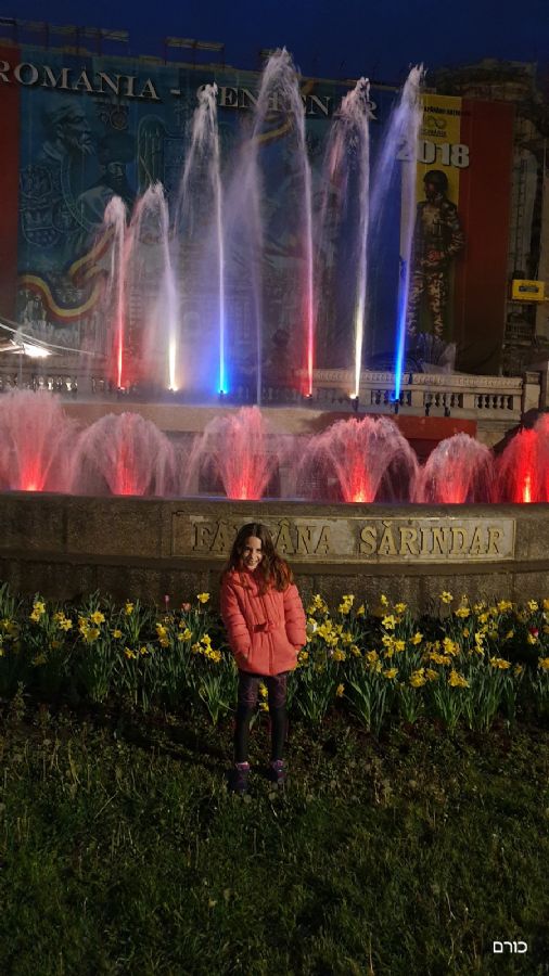 רומניה פסח 2019